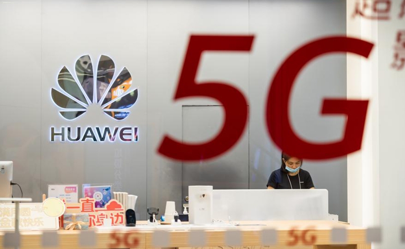 Mỹ 'mua chuộc' Brazil bằng 1 tỷ USD để chặn Huawei