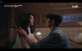Điên thì có sao tập 9: Bỏ lại tất cả, Kim Soo Hyun đưa Seo Jin đi trốn