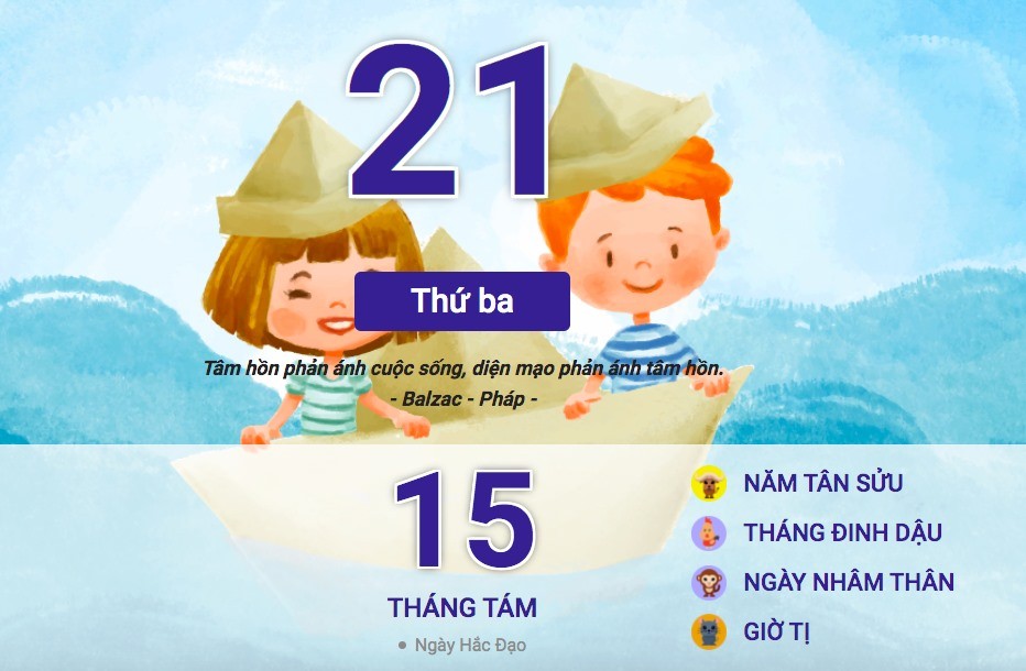 Tết Trung thu 2021 rơi vào ngày nào?