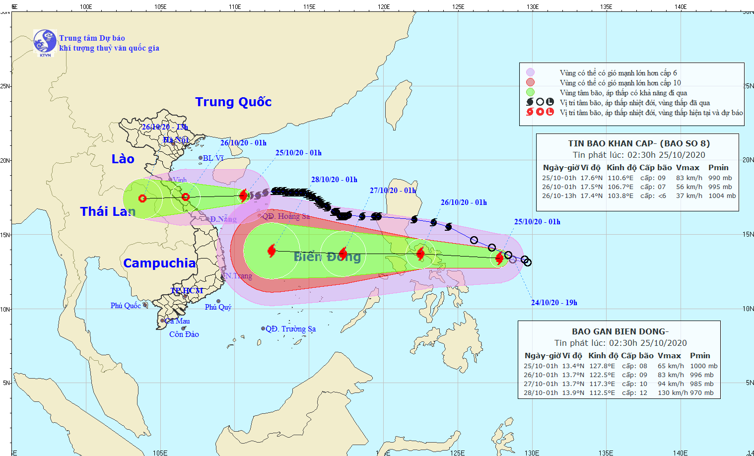 Áp thấp nhiệt đới đã mạnh lên thành bão số 9, tăng cấp khi vào biển Đông
