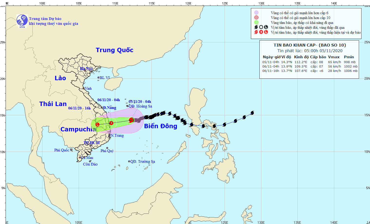 Cập nhật bão số 10: Bão gần bờ biển Quảng Ngãi, gió giật cấp 10