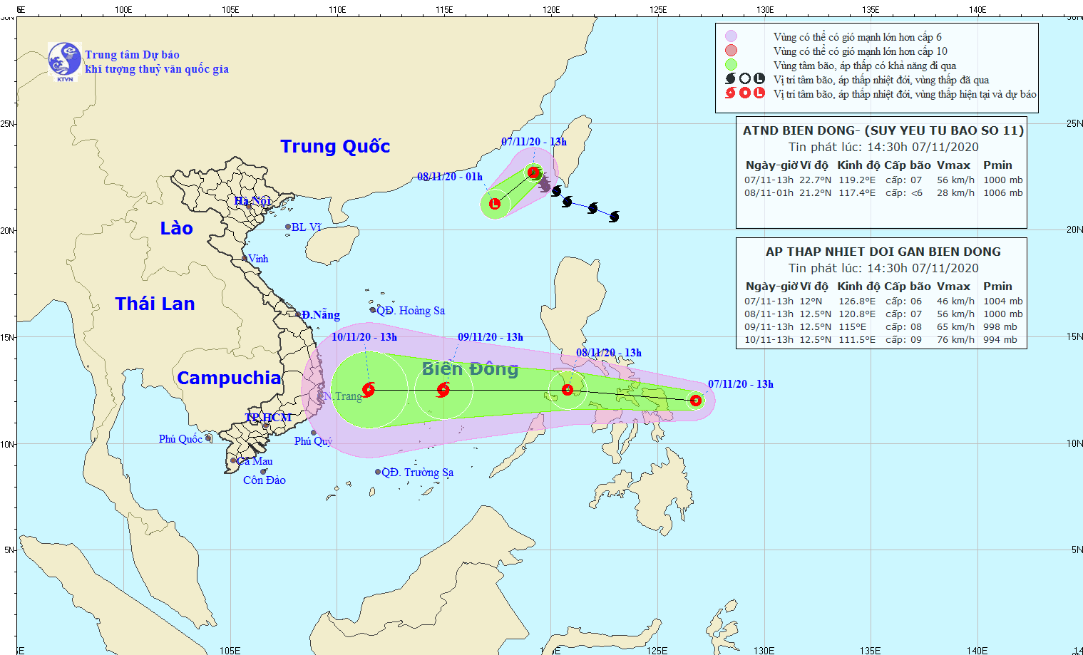 Tin áp thấp nhiệt đới gần biển Đông: Gió giật cấp 9, có khả năng mạnh lên thành bão