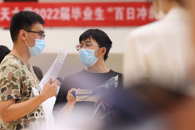 Gen Z Trung Quốc nở rộ trào lưu “bật sếp tanh tách”