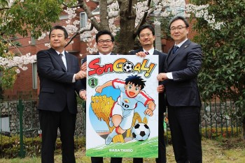 Họa sĩ Nhật Bản sáng tác truyện tranh về bóng đá Việt Nam