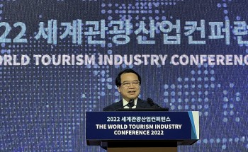 Việt Nam tham dự Hội nghị ngành du lịch thế giới 2022