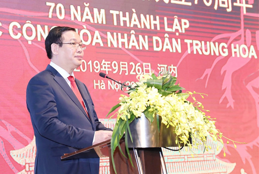 long trong ky niem 70 nam quoc khanh cong hoa nhan dan trung hoa tai ha noi