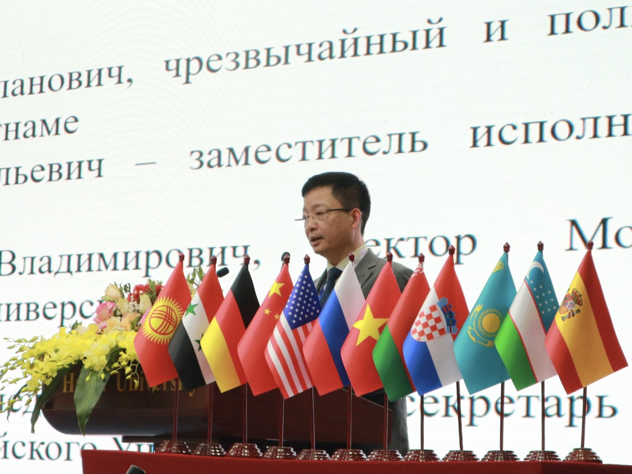 Hội thảo trao đổi học thuật giữa các nhà Nga ngữ học của Việt Nam và Nga